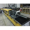 Rod Profile Roll Forming Machine