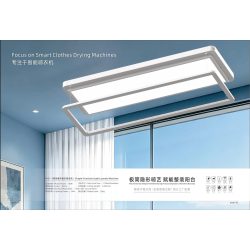 FY31-1单功能平面灯晾衣机