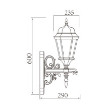 Wall lamp WD-B181 | Aluminum wall light | E27 | CFL | LED Ball lamp | Tempered glass | IP65