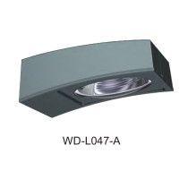 Aluminum street light | Road lamp WD-L047 | High-Boron Explosion-Proof Glass | HQI-E | NAV-T