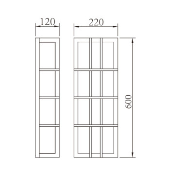 Wall light WD-B029 | Aluminum decoration wall lamp | SMD LED T5 | PMMA diffuser | long shape | IP55