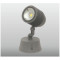 Spot light WD-S004-L | High-quality aluminum | tempered glass diffuser | COB | LED module | IP65