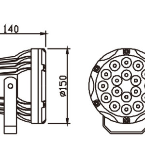 Aluminum flood light WD-F505 | tempered glass diffuser | LED module | noble design | IP65