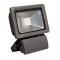 Flood light WD-F026 | High quality aluminum body | tempered glass diffuser | COB LED | IP65