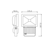 Aluminum flood light WD-F025 | tempered glass diffuser | COB LED | IP65 | fashional design
