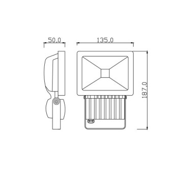 Aluminum flood light WD-F025 | tempered glass diffuser | COB LED | IP65 | fashional design