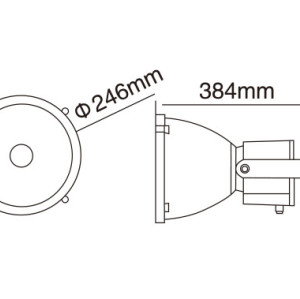 Flood light WD-F017-H | COB | LED module | High-quality aluminum body |