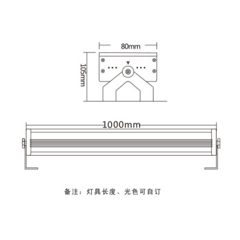 Linear wallwasher light WD-FL505 | LED Module | High quality aluminum | IP65 | length customizable