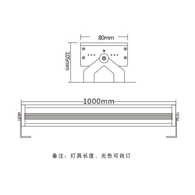 Linear wallwasher light WD-FL505 | LED Module | High quality aluminum | IP65 | length customizable