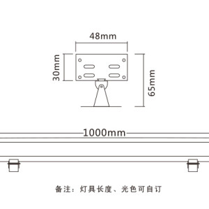 Linear wallwasher light WD-FL515 | High-quality aluminum | tempered glass diffuser | RGB | IP65