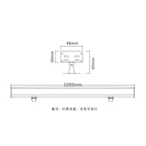 Linear wallwasher light WD-FL515 | High-quality aluminum | tempered glass diffuser | RGB | IP65