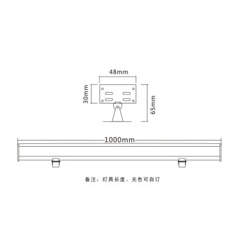 Linear wallwasher light WD-FL515 | High-quality aluminum | tempered glass diffuser | RGB | IP65