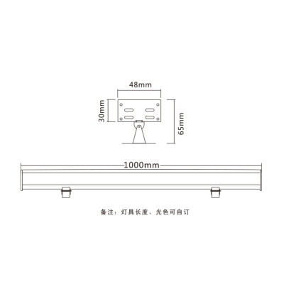 Linear wallwasher light WD-FL515 | High-quality aluminum | tempered glass diffuser | RGB | IP65