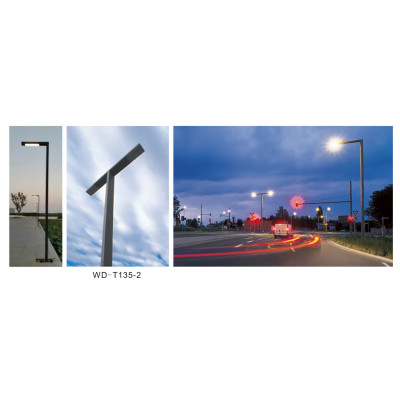 Rectangle landscape lamp WD-T135 | Aluminum alloy tube | LED module | T5 | PMMA diffuser | IP55