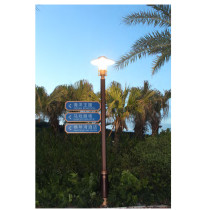 Landscape lamp WD-T378 | aluminum garden light | PMMA diffuser | UFO shape | Halogen E27 G12