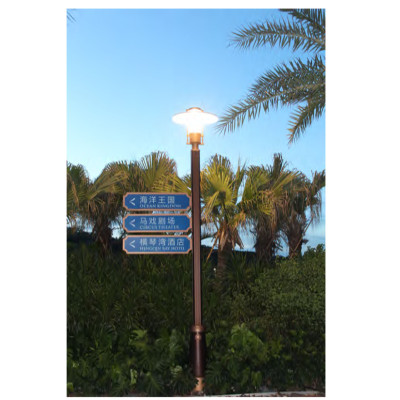 Landscape lamp WD-T378 | aluminum garden light | PMMA diffuser | UFO shape | Halogen E27 G12