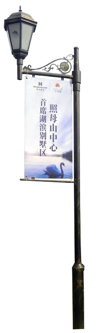 Landscape lamp WD-T406 | stainless steel head | hanging poster | tempered glass diffuser | IP55