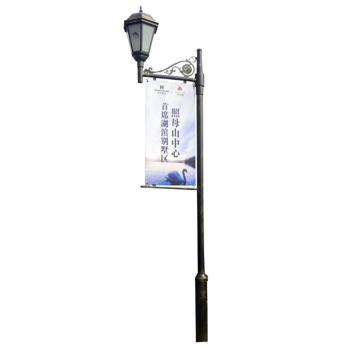 Landscape lamp WD-T406 | stainless steel head | hanging poster | tempered glass diffuser | IP55