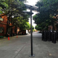High lumen Led solar street light