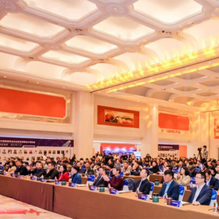 The inaugural China Lighting Science and Technology Conference was held in Suzhou.