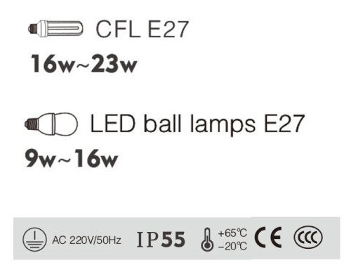 Aluminum wall luminaire | Custom | LED ball lamp WD-B051 | CFL E27 | explosion-proof glass | IP55