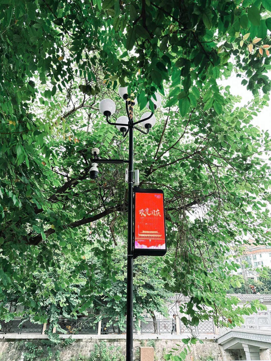  Smart light poles in Shixiang Garden