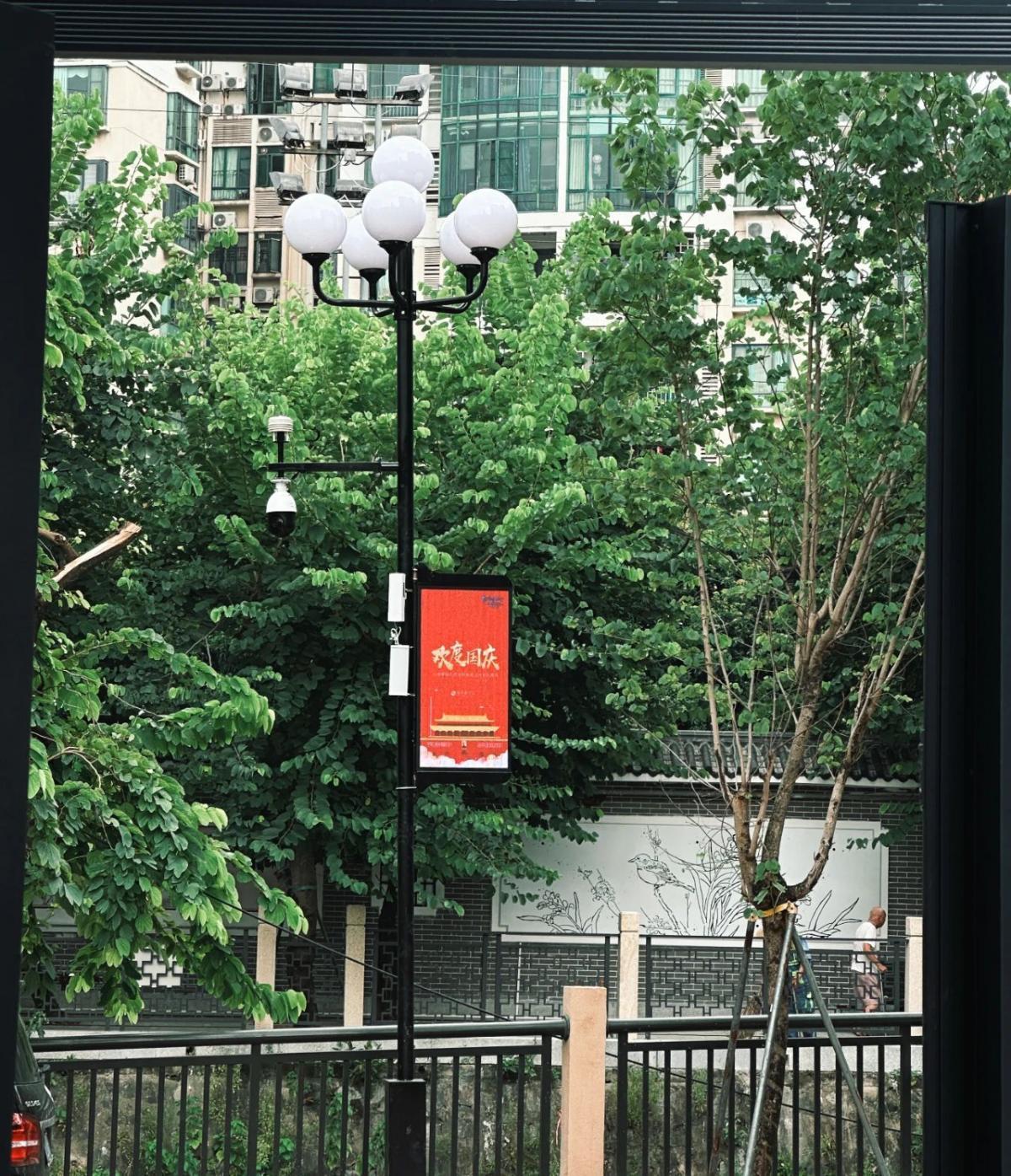  Smart light poles in Shixiang Garden