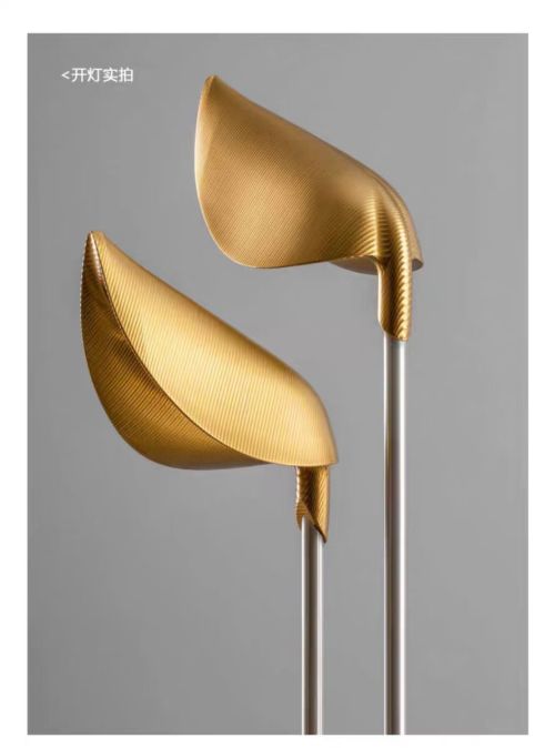 Ground-inserted lawn lamp | Gold leaf Shape | White lamp pole | stainless steel | aluminum |elegant