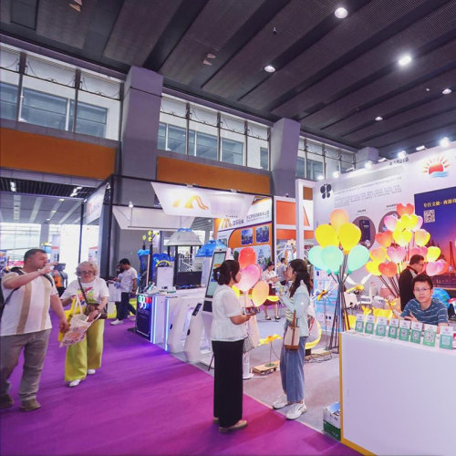 2025 Asia Cultural & Tourism Lighting Industry Development Conference | Cross-border Integration and Innovative Practices