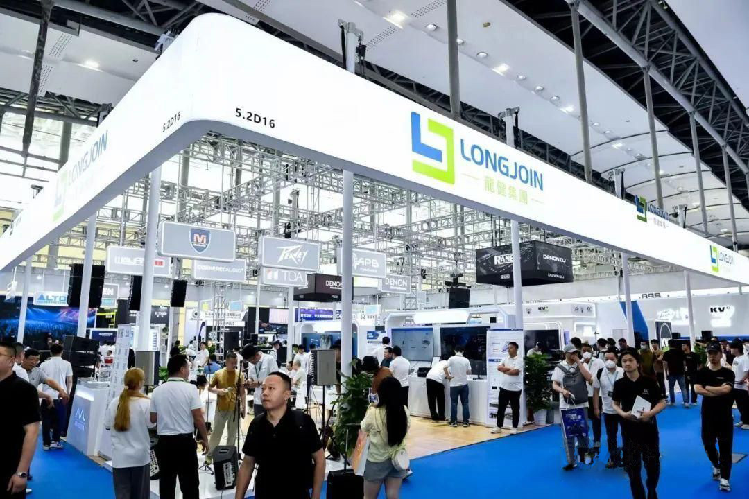 Guangzhou Exhibition