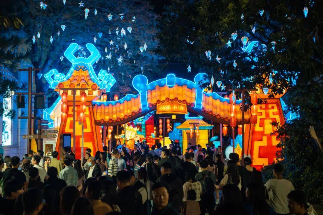 Splendid China 2025–2026 New Year Lantern Festival