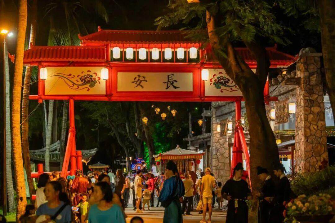 Splendid China 2025–2026 New Year Lantern Festival