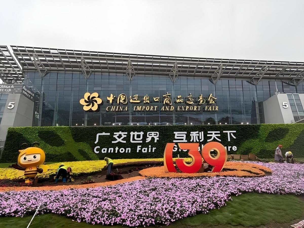 139th Canton Fair