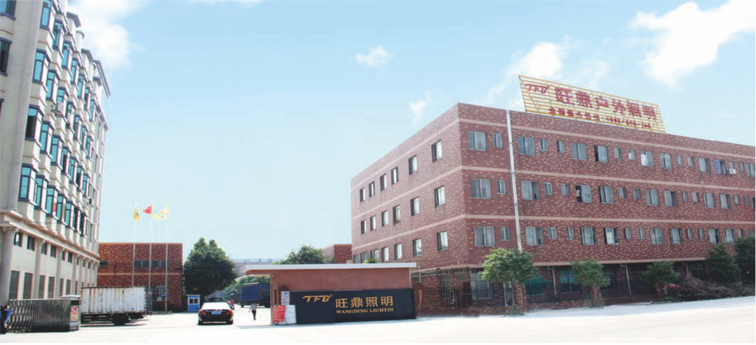 TBF Factory Building