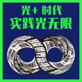The 2024 Guangya Exhibition scheduled to open， pre-registration already underway