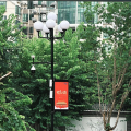 Smart light poles have been installed in Shixiang Garden, Haizhu District, Guangzhou