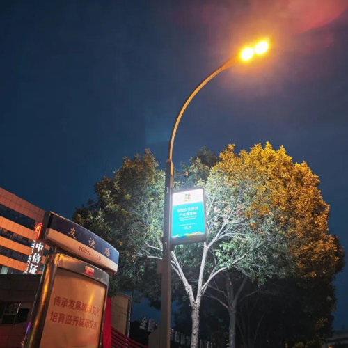 Tianjin Youyi Road's Smart Lamp Posts Get a Major Upgrade