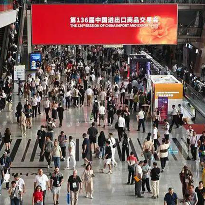 The 136th Canton Fair opens. 846 lighting companies  on display