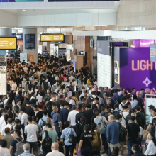 The 26th Hong Kong International Autumn Lighting Fair has officially opened