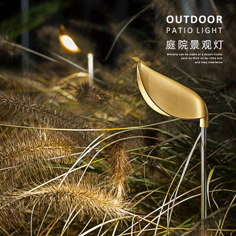 Lawn Lamp with Leaf Shape  