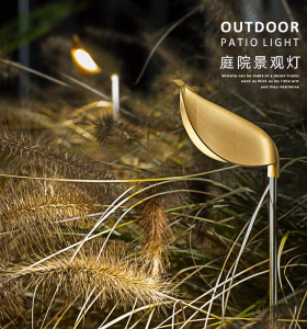 Ground-inserted lawn lamp | Gold leaf Shape | White lamp pole | stainless steel | aluminum |elegant