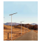 Solar street light | Customized lamp | LED | Aluminum body | high configuration | Automatic lighting