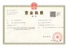 Corporate Business License