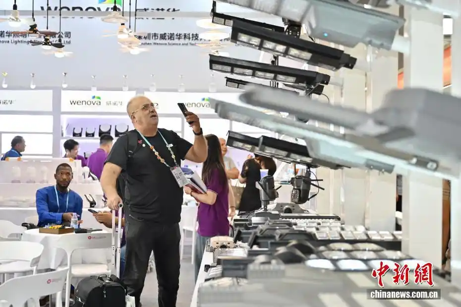 the 138th Canton Fair