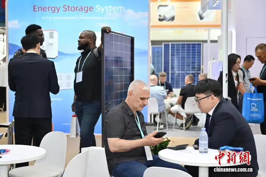 the 138th Canton Fair