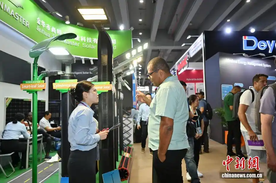 the 138th Canton Fair