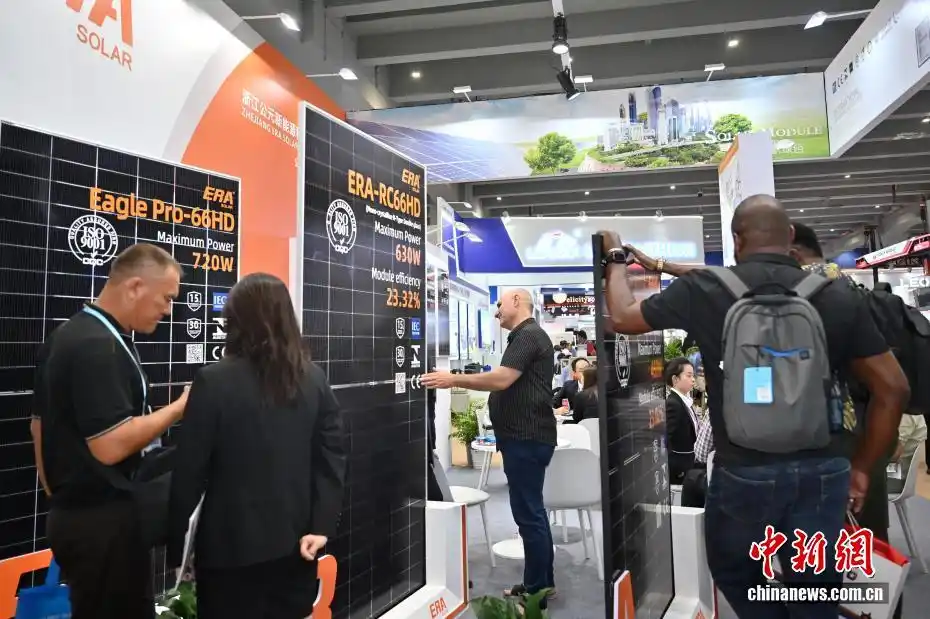the 138th Canton Fair