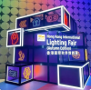 2025 Hong Kong International Autumn Lighting Fair Opens on October 27, Around 3000 Global Exhibitors to Gather