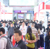 160,000 Visitors Witness the Power of the “Lighting Capital” — Guzhen's Lighting Industry Reshapes Its Future