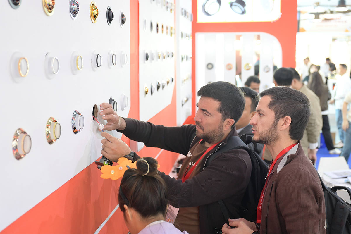 Guzhen's Lighting Industry